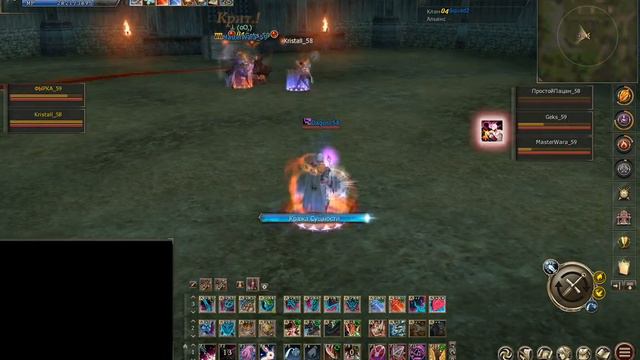 Lineage 2 Essence - 3vs3 - Овер - Crimson (21.01.2020) смотреть онлайн