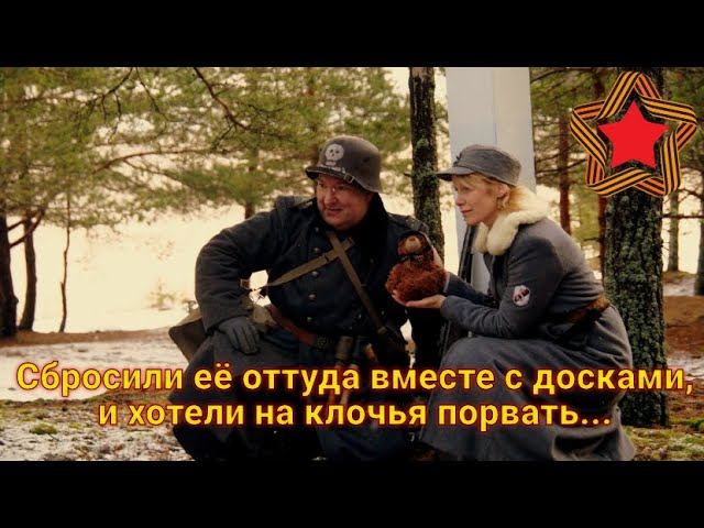 Ребята обошли краем поляны, вышли на гнездо снайпера. Так там женщина сидела… смотреть онлайн