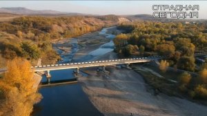 "Отрадненская земля". Музыка и стихи Григория Пономаренко