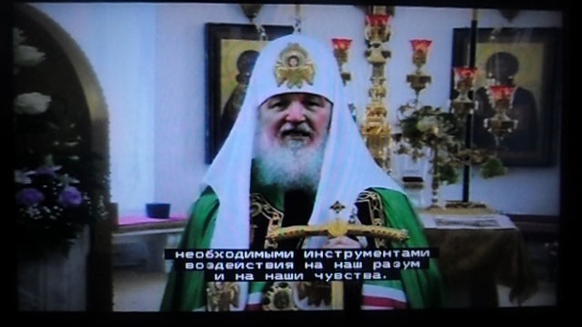 Патриарх Кирилл на первом смотреть онлайн