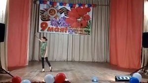 Танец Месяц май