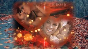 Студия 80 - Я не верю... NEW 2017