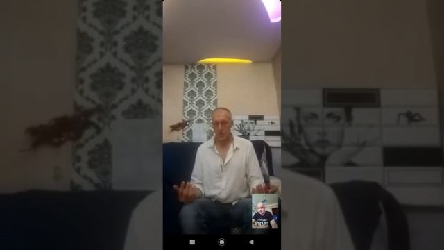 Духовный Светильник. Леонид 17.08.2023 смотреть онлайн