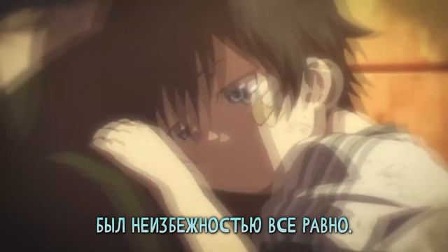 Ao no Exorcist - OP2 | IN MY WORLD (Russian Cover) | FULL смотреть онлайн