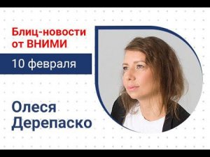 Управление качеством и безопасностью на пищевом производстве