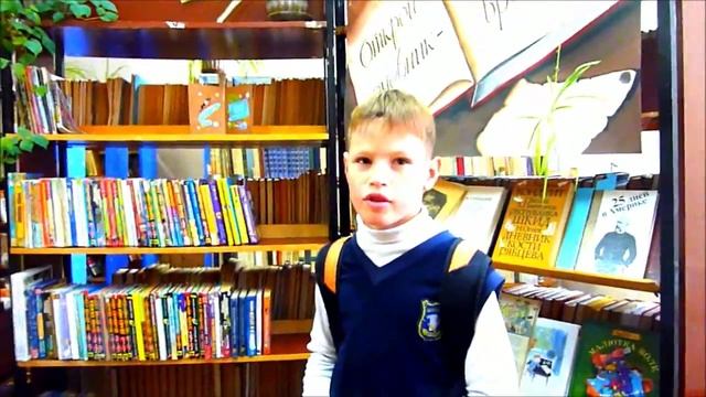 27 мая - день библиотек смотреть онлайн