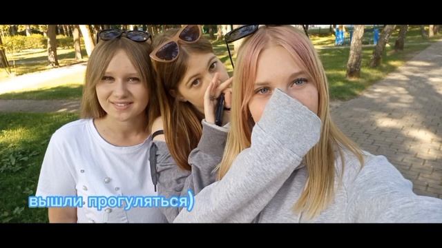 Марьяна Масько. Барбаровская СШ смотреть онлайн