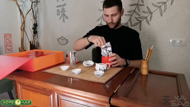 Чайный наборр Ча Бао №5 Дар Поднебесной
