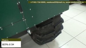 Видеообзор Вездехода ВЕПРЬ В5М