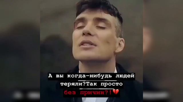 ПОДБОРКА ЛУЧШИХ ЦИТАТ ИЗ СЕРИАЛА " ОСТРЫЕ КОЗЫРЬКИ " ЛУЧШЕЕ С ТОМАСОМ ШЕЛБИ смотреть онлайн