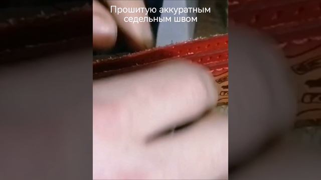Обложка на паспорт