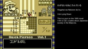 Picross 2 (Game Boy) Mario's Picross Stage 3 to 4 and Quick Picross Vol. 1 [ALL THE MARIOS 348]