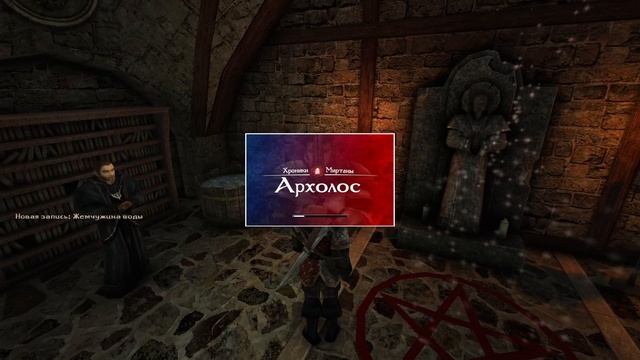 Поиски магической руды! Прохождение Готика 2 Хроники Миртаны: Архолос #36