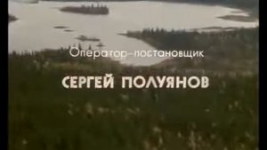 Как хорошо подняться в облака (песня из к/ф "За спичками")