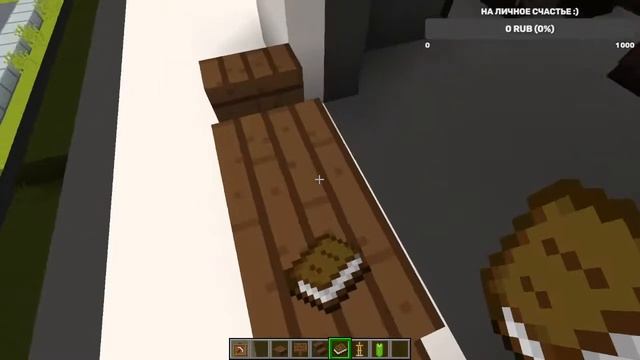 Майнкрафт строю город с подписчиками на моём сервере | Minecraft Java Edition 1.18.1 смотреть онлайн