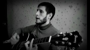 ТИМУР МУЦУРАЕВ - Млечный путь, кавер на гитаре (2022)