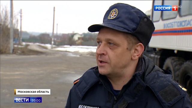 Дороги Подмосковья превратились в реки и водопады