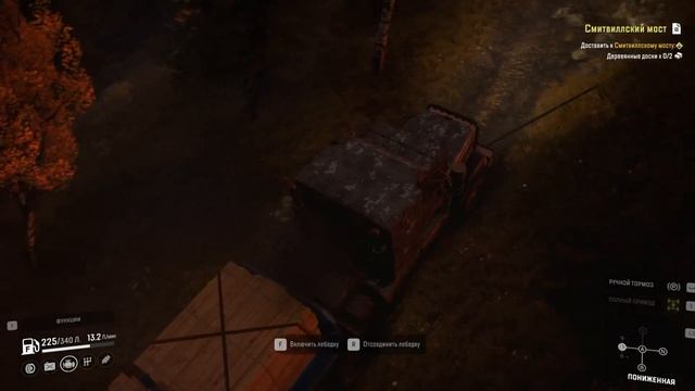 Snow Runner. Saving Western Star 49x. Спасение Вестерн Стар 49x из болота. смотреть онлайн