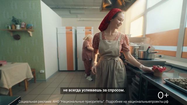 национальныепроекты.рф