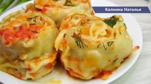 Очень вкусный, сытный Ужин! Необычайно сочные Ленивые манты, подлива ням ням)