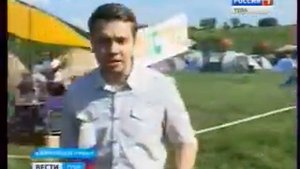 монастырщина. фестиваль.