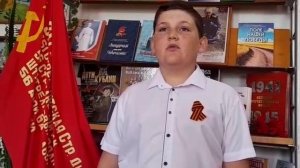 "Стихи Победы"