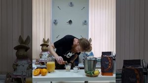 Бамбл кофе