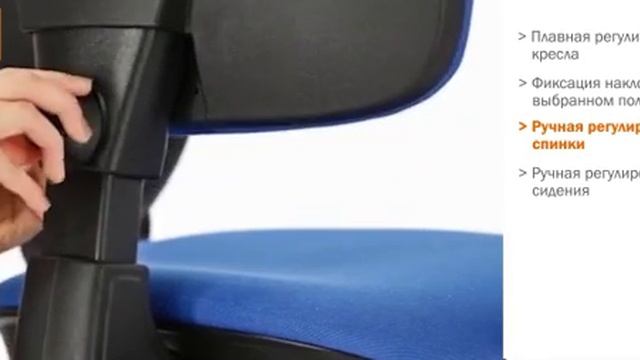 Economtochka.com.ua Механизм Перманент-контакт
