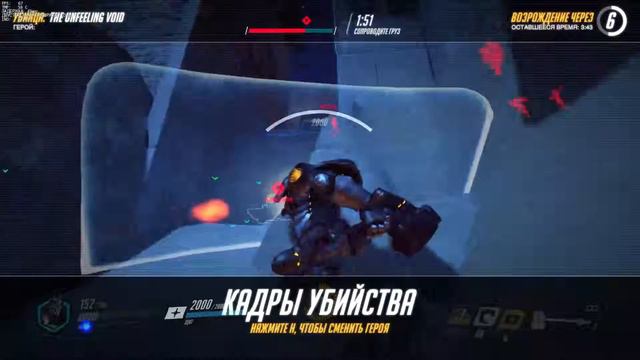 Все очень плохо, надо двигать тачку. смотреть онлайн