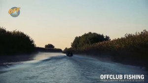 Рыболовная база в Астраханской области "Offclub Fishing"