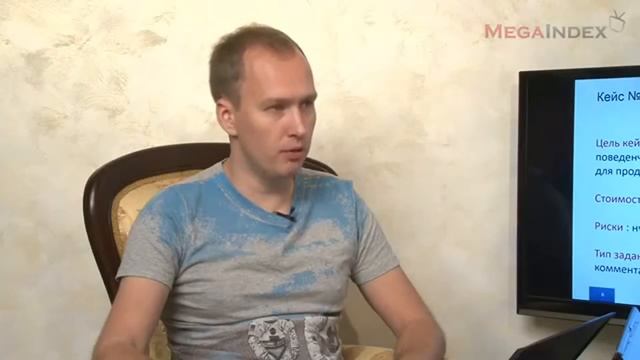 Социальные факторы - секреты раскрутки сайта в современных условиях. Объединение SEO и SMO. Часть 2