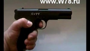 Пневматический пистолет Crosman TT C-TT