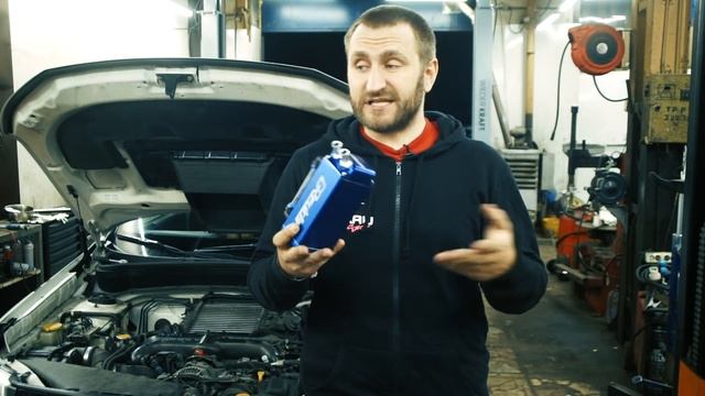 Установка Маслоуловителя