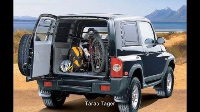 #2017. Тагаз Tager [Авто подборка] смотреть онлайн