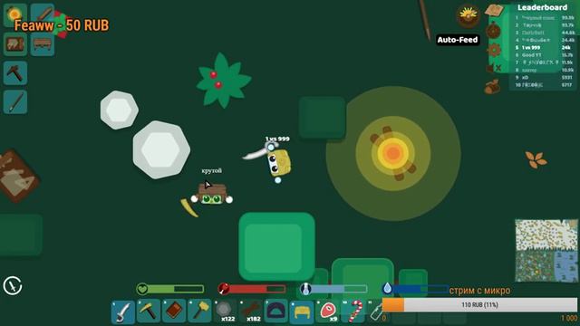 лег спать в 7 утра ( 1 зритель, и это я ) смотреть онлайн