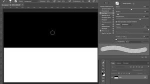 Настройки кисти в фотошопе.  Палитра настройки кисти. Настройки текстуры.  Урок фотошоп 2.