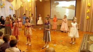 Зеркальный вальс