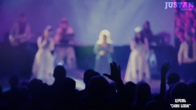 КУДА ВКЛАДЫВАЕШЬ СВОЮ ЖИ МИР КУДА ВКЛАДЫВАЕШЬ СВОЮ ИЮ́ИЮ смотреть онлайн