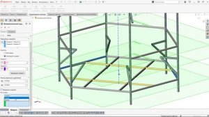 ПЕРВОЕ ПОДРОБНОЕ ВИДЕО о структурных системах SOLIDWORKS 2020 НА YouTube!!!