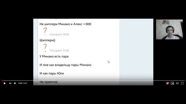 Реакционная Солянка #6 (Длинный Выпуск) смотреть онлайн