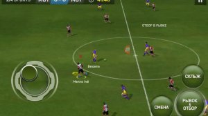 Фифа игра против команды недели