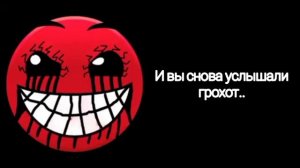 История "Школа разрушается" Психованные лица ГД