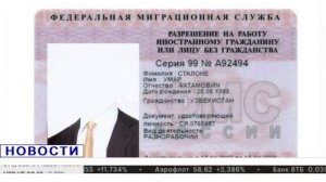 Можно ли продлить патент после 1 года? Какие документы нужны для продления патента?