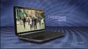 Реклама HP: Качай музыку бесплатно с ноутбуками HP