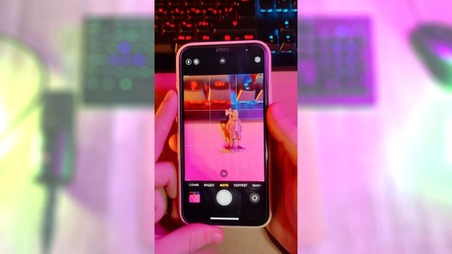 Дополнительные Функции Камеры Айфон смотреть онлайн