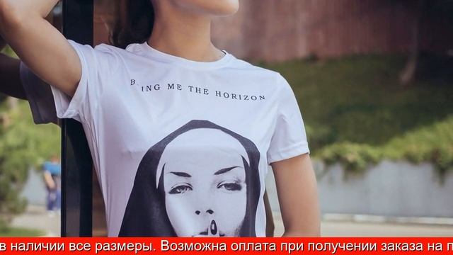 Купить футболку большого размера мужскую смотреть онлайн