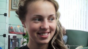 Утро невесты. Анастасия.