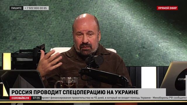 Якеменко подчеркнул важность исторических корней