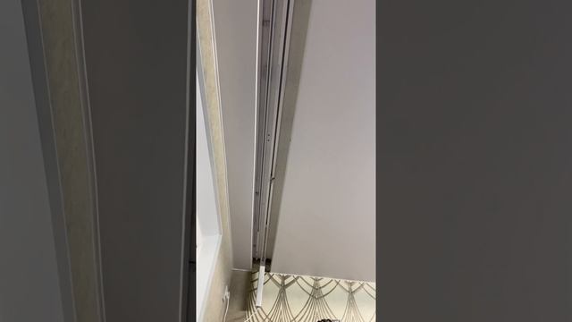 Электрокарниз
