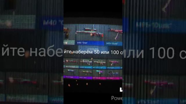 2 день бокс